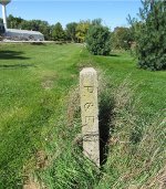 Abandoned P&E Railroad Post